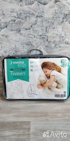 Подушка Askona Kids новая