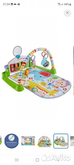 Развивающий коврик fisher price с пианино