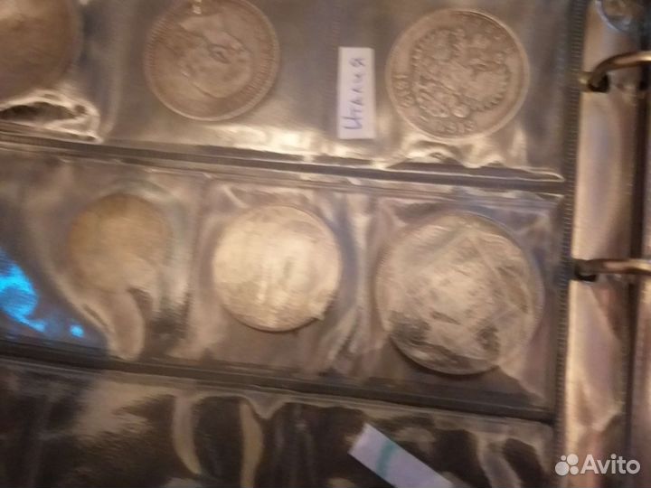 Монеты СССР