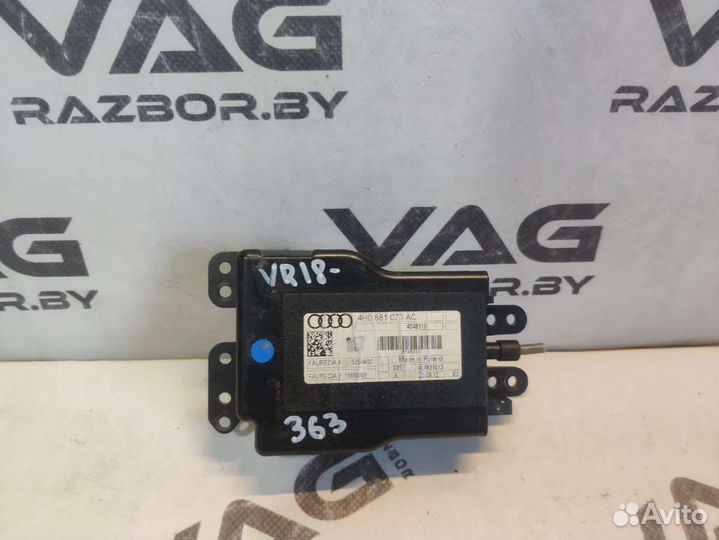 Audi A8 D4 (S8,RS8) 2012 4H0881073acvr18-363