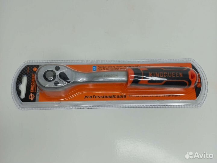 Новая трещотка 3/8 Kingqueen