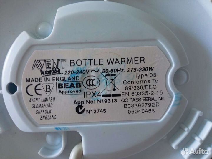 Подогреватель для бутылочек avent