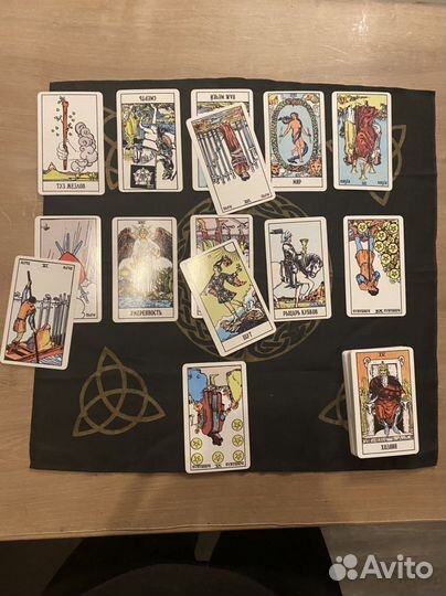 Консультация на Таро/Оракуле.Обучение