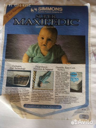 Матрас детский Simmons американский