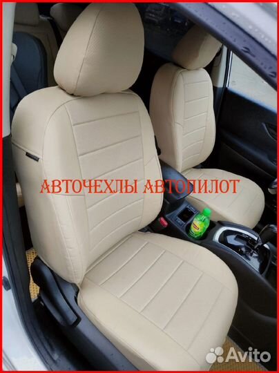 Чехлы Автопилот Nissan Qashqai 1 из экокожи