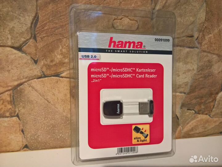 Картридер Hama
