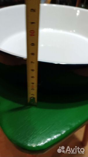 Форма для запекания круглая керамическая