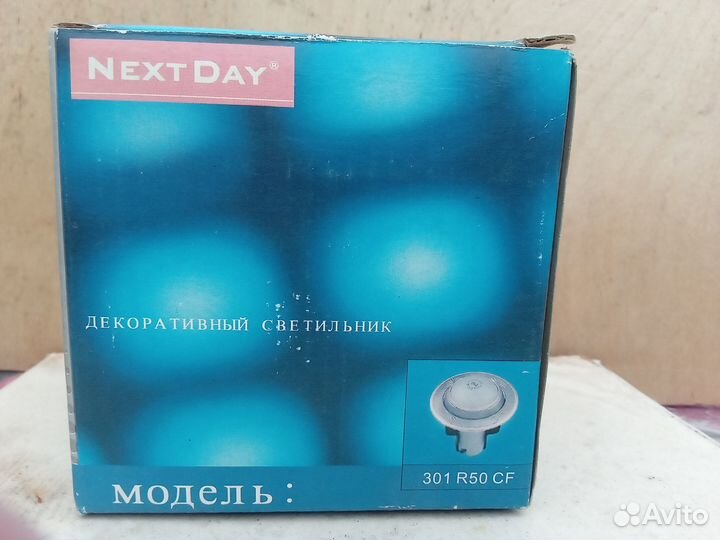 Декоративный светильник