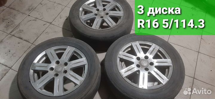 Литые диски R16 5/114 3