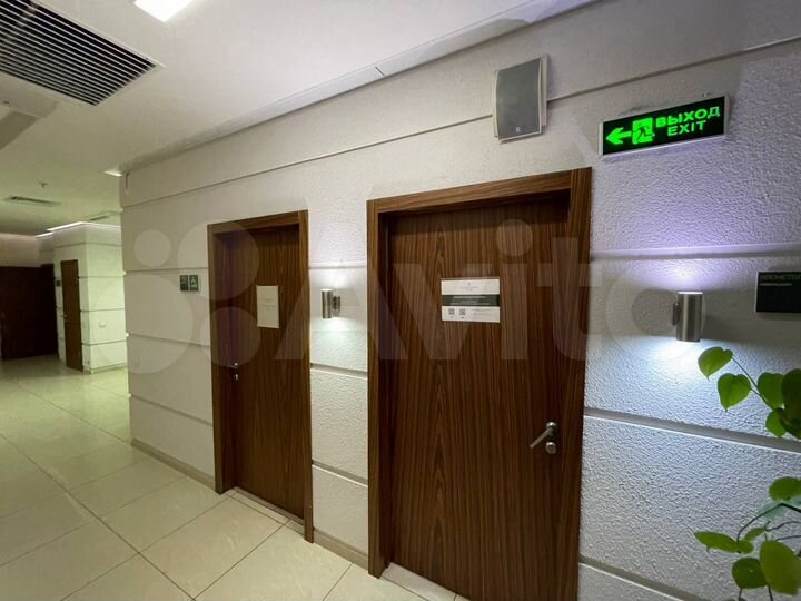 Свободного назначения, 541.4 м²