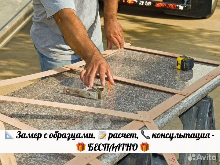 Подоконники акриловые, из кварцевого агломерата