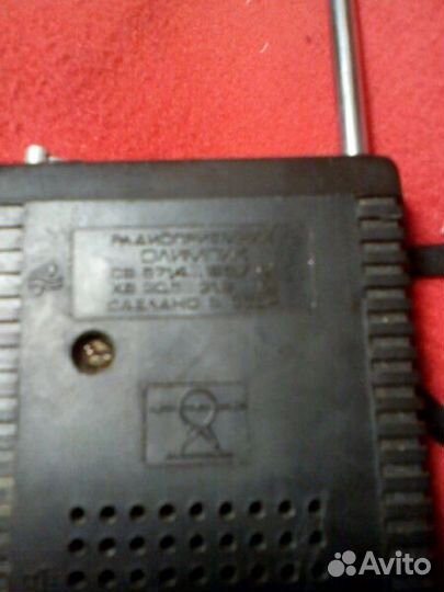 Радиоприемник 