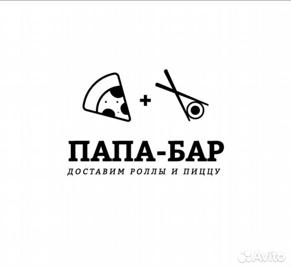 Сборщик-администратор в доставку еды