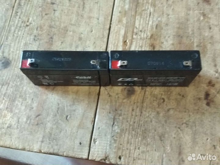 Аккумулятор