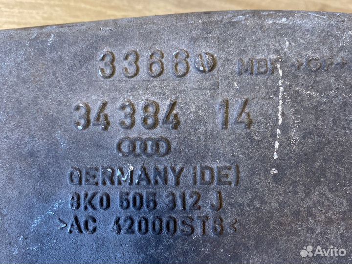 Audi a5 купе задний правый рычаг