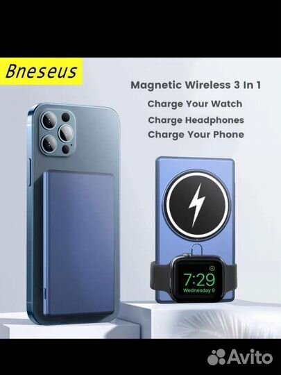 Battery pack 5000mah