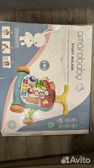 Ходунки каталка 3 в 1