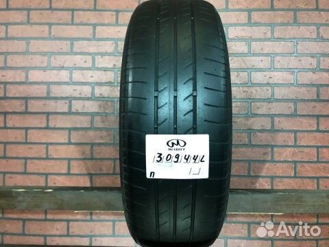 Bridgestone B250 195/65 R15