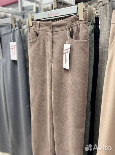 Брюки на высокой посадке