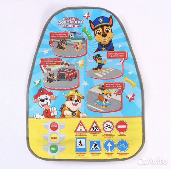 Накидка на спинку сиденья незапинайка