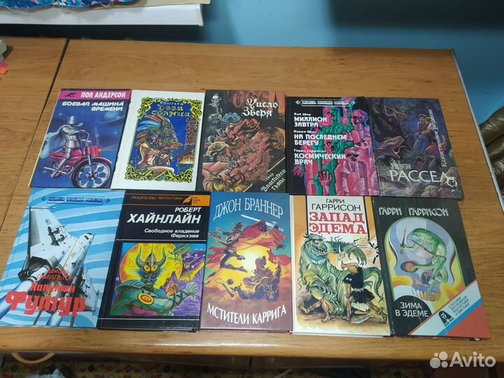 Фантастика, фэнтези, ужасы и т.п Часть 2