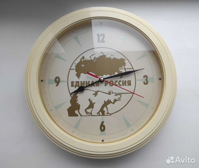 Часы из Госдумы (оригинал)