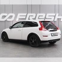 Volvo C30 2.0 AMT, 2012, 178 075 км, с пробегом, цена 919 000 руб.