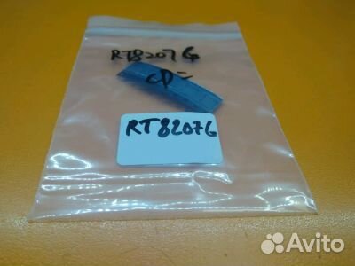 Mикросхема RT8207 RT8207G RT8207GQW CP CM