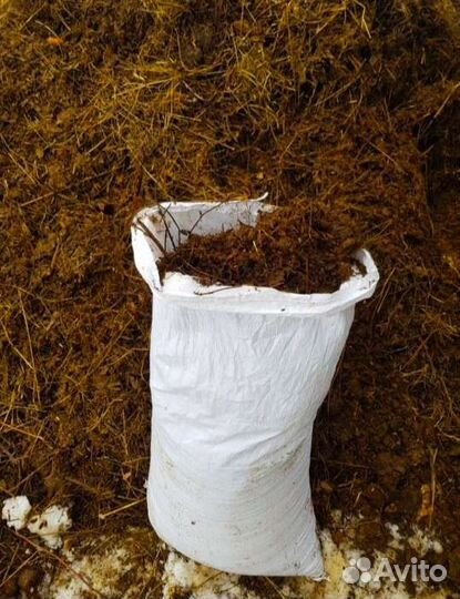 Навоз перегной в мешках