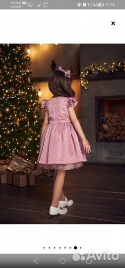Платье для девочки