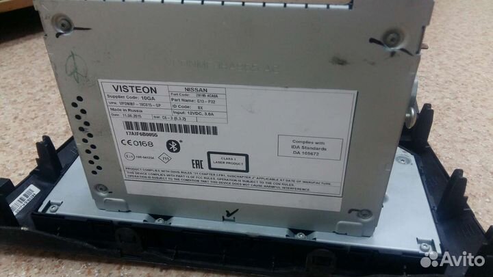 Оригинальная магнитола Ниссан 2014-2018