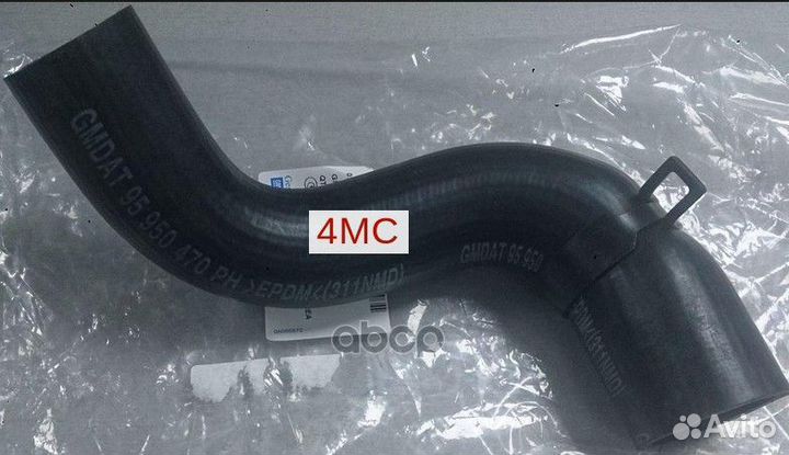 Патрубок радиатора Chevrolet Aveo (T200) 2003-2