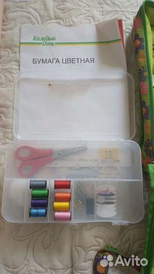 Папка для труда и рукоделия для девочек