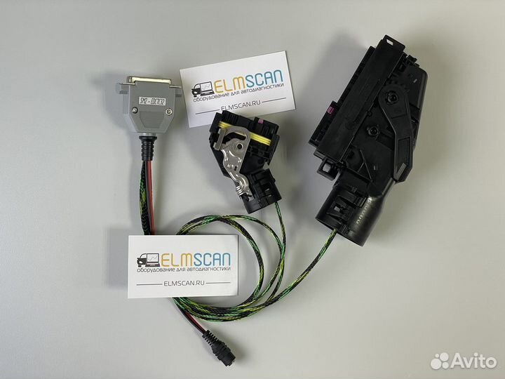 Кабель edc7c32 для Сканматик 2 for pcmflash