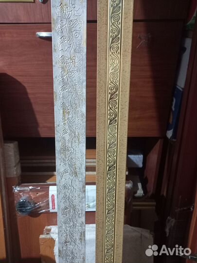 Карниз потолочный 2 метра