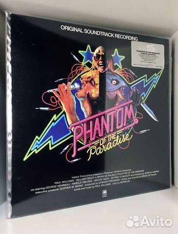 Саундтрек к фильму - Призрак рая (2xLP, Limited)