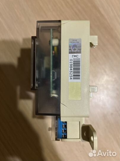 Энергосчетчик контактор