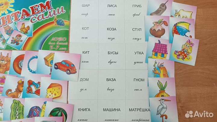 Книги для логопеда