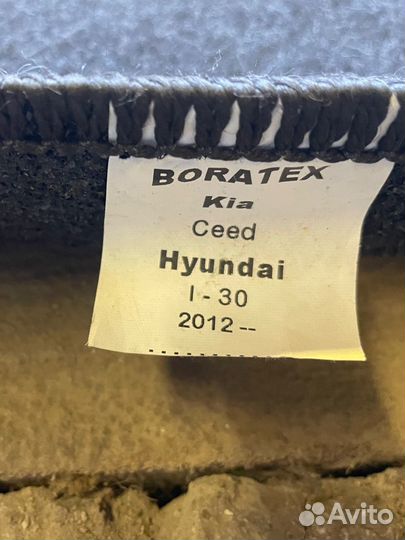 Автомобильные коврики ворсовые Kia Ceed jd