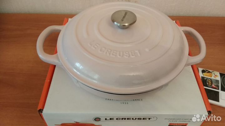 Сотейник чугунный Le Creuset, 26 см, 2,2л розовый