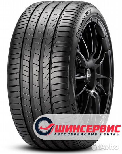 Pirelli Cinturato P7 new 205/45 R17