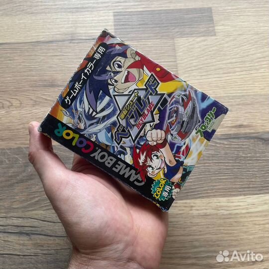 Bakuten Shoot Beyblade GBC