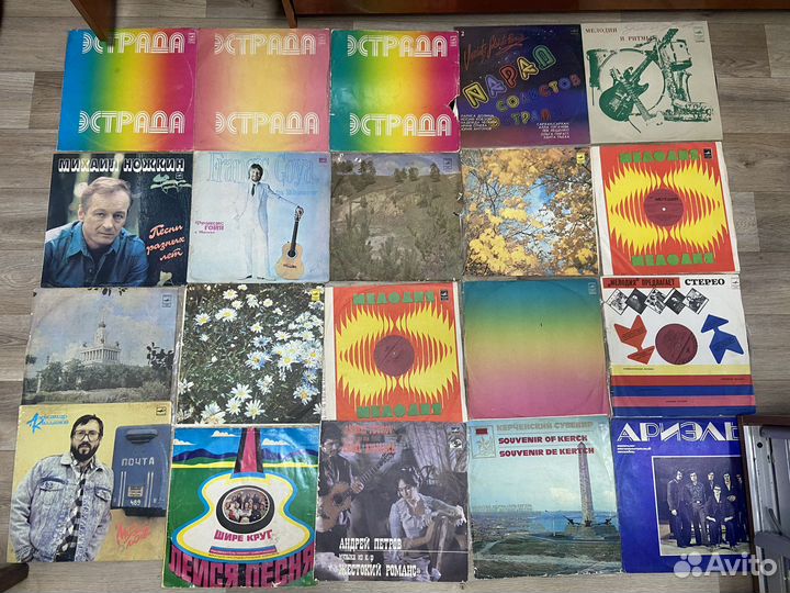 Виниловые грампластинки