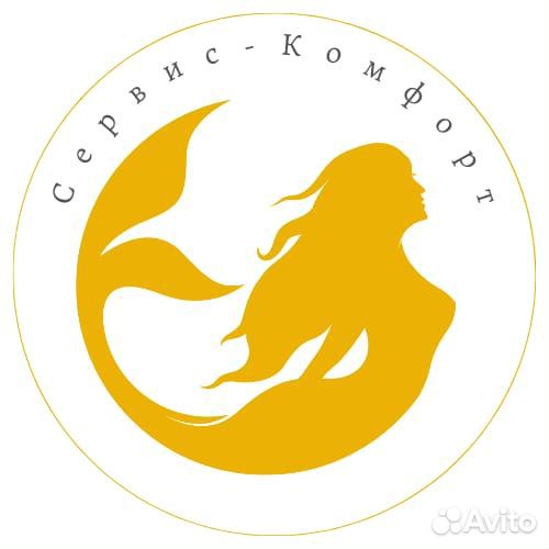 Уборщица -к, центр, 2/2