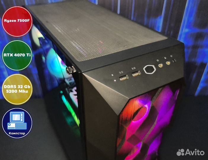 Игровой пк AMD7500F-RTX4070Ti-32DDR5-LTU210386-B650