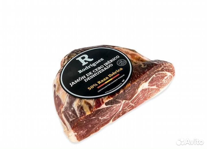 Хамон Иберико вакуум