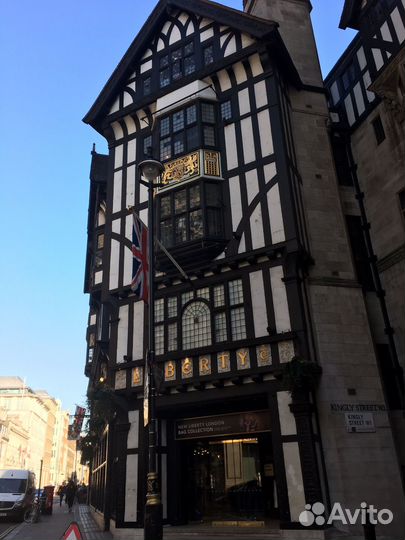 Английский язык