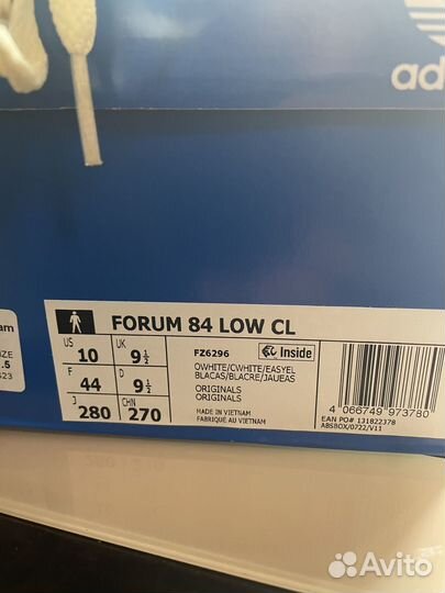 Adidas forum low