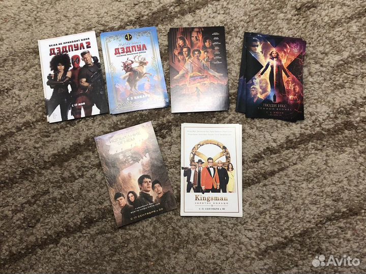 Кинофлаеры