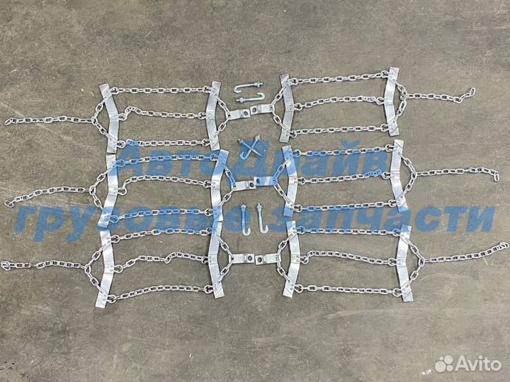 Цепи противоскольжения комплект на ось 6 шт